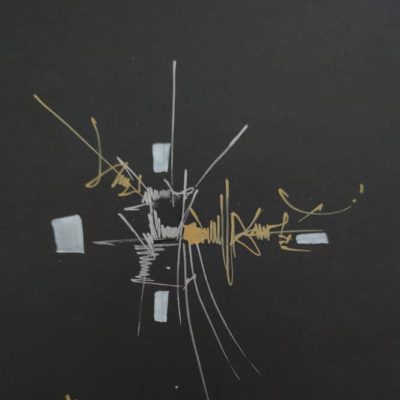 N° 84 DESSIN FORMAT A4