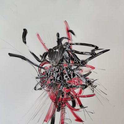 N° 33 DESSIN FORMAT A4 (21 x 29,7 CM)